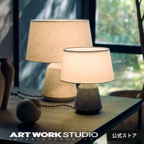 楽天市場】leddesklampの通販