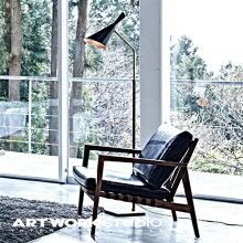 【ポイント10倍】フロアランプ 1灯 ARTWORKSTUDIO アートワークスタジオ Genesis-floor lamp ジェネシスフロアランプ E26 60W アルミ スチール 高さ調整可能 LED対応 おしゃれ 間接照明 北欧 ミッドセンチュリー【アートワークスタジオ公式】
