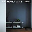【アートワークスタジオ公式】スタンドライト おしゃれ フロアライト フロアランプ 【Vision LED-floor lamp L】 ビジョンLEDフロアランプ L バーライト 調光 調色 AW-0624E タッチスイッチ LED リビング 北欧 ダイニング 間接照明 ARTWORKSTUDIO レビュー特典付