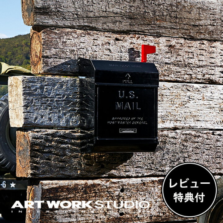 楽天市場】【レビュー特典付】【アートワークスタジオ公式 