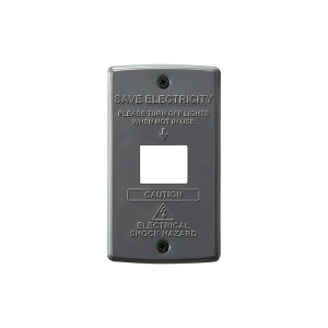 yA[g[NX^WIz ARTWORKSTUDIO XCb`Jo[ TK-2081 STEEL Switch plate 1 X`[XCb`v[g1 1^Cv X`[  XCb`pl RZgJo[ G AJ