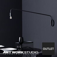 【アウトレット30%OFF 美品】【アートワークスタジオ公式】 ARTWORKSTUDIO ウォールランプ ウォールライ…