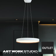 【アウトレット30%OFF 美品】【アートワークスタジオ公式】ペンダントライト Glow 5500 LED-pendant ligh…