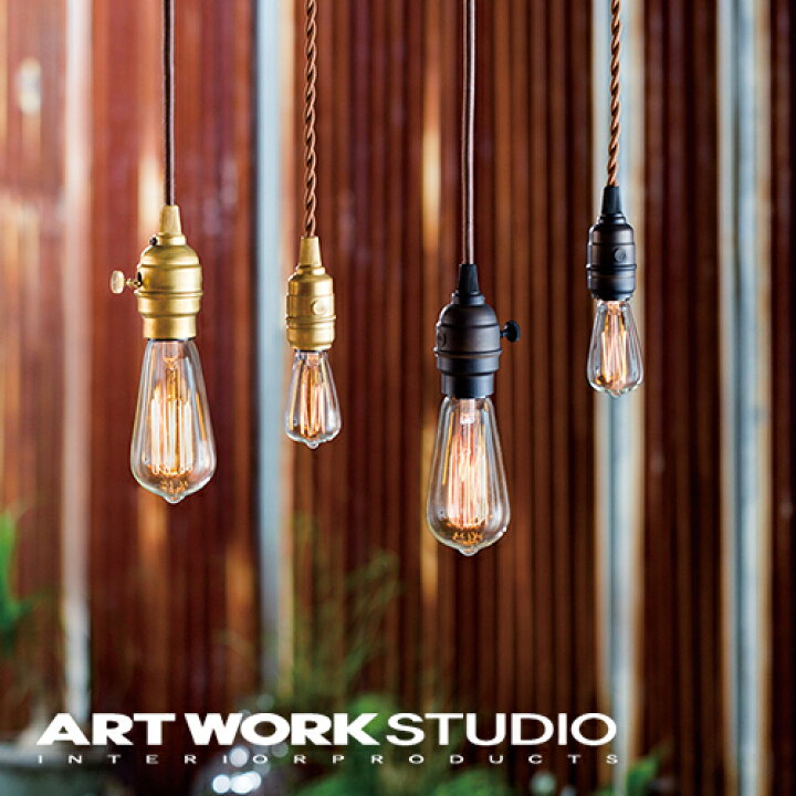 楽天市場】【アートワークスタジオ公式】 ARTWORKSTUDIO ペンダント 