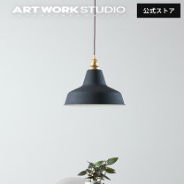楽天市場】ペンダントライト 100wの通販