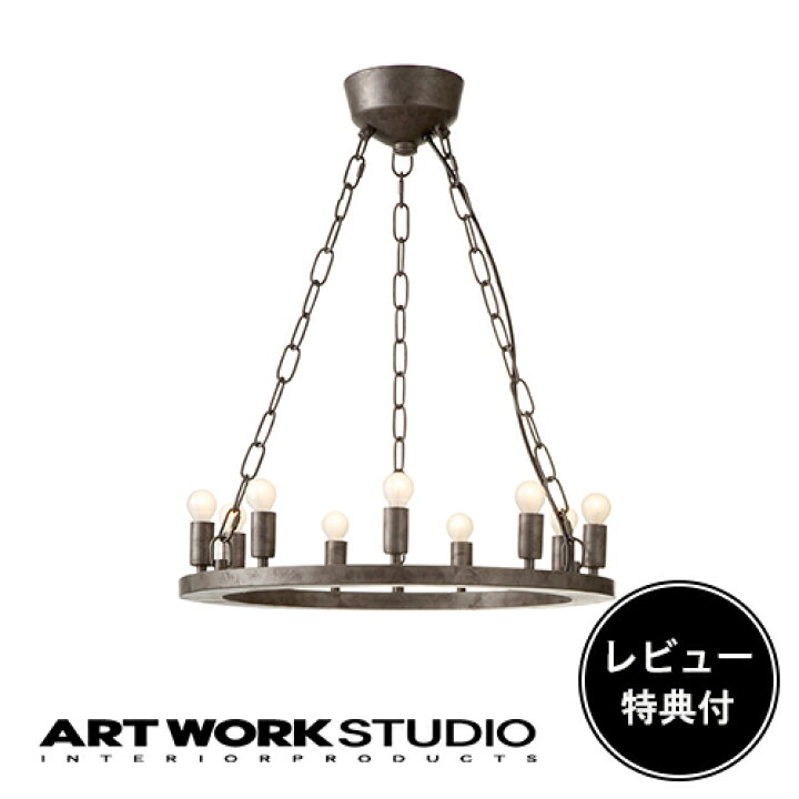 楽天市場】【レビュー特典付】【アートワークスタジオ公式 