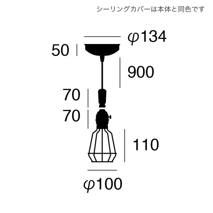 楽天市場】【レビュー特典付】【アートワークスタジオ公式  