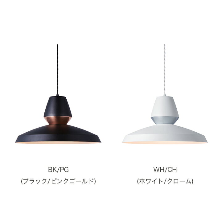 楽天市場】【レビュー特典付】【アートワークスタジオ公式 