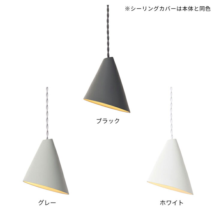 楽天市場】【レビュー特典付】【アートワークスタジオ公式 