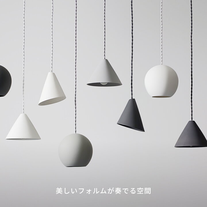 楽天市場】【アートワークスタジオ公式】 ペンダントライト おしゃれ 