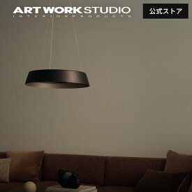 【アートワークスタジオ公式】ペンダントライト【Loop LED-pendant light】AW-0645E ループLEDペンダントライト おしゃれ LED内蔵 リビング ダイニング 調色 調光 大型 取り付け簡単 ARTWORKSTUDIO レビュー特典付