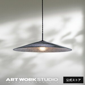 �y�A�[�g���[�N�X�^�W�I�����zARTWORKSTUDIO �y���_���g���C�g�uAir LED-pendant light�vAW-0693E �G�ALED�y���_���g���C�g LED���� �t�F���g ������� ���_�� �i�`������ �_�C�j���O ���r���O �C���e���A