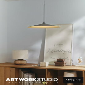 【アートワークスタジオ公式】ARTWORKSTUDIO ペンダントライト「Shadow LED-lift pendant light S / L」AW-0707E AW-0708E シャドウLEDリフトペンダントライト LED内蔵 高寿命 コード収納可能 シンプル モダン 高級感 北欧 ダイニング カフェ 店舗 インテリア レビュー特典付