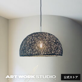 楽天市場】 ペンダントライト : アートワークスタジオ公式