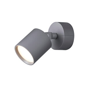 【レビュー特典付】【アートワークスタジオ公式】 ARTWORKSTUDIO ウォールランプ ウォールライト AW-0577E Grid-wall lamp グリッドウォールランプ LED内蔵 100W相当LED 高寿命 色調2段切替 角度調整可能