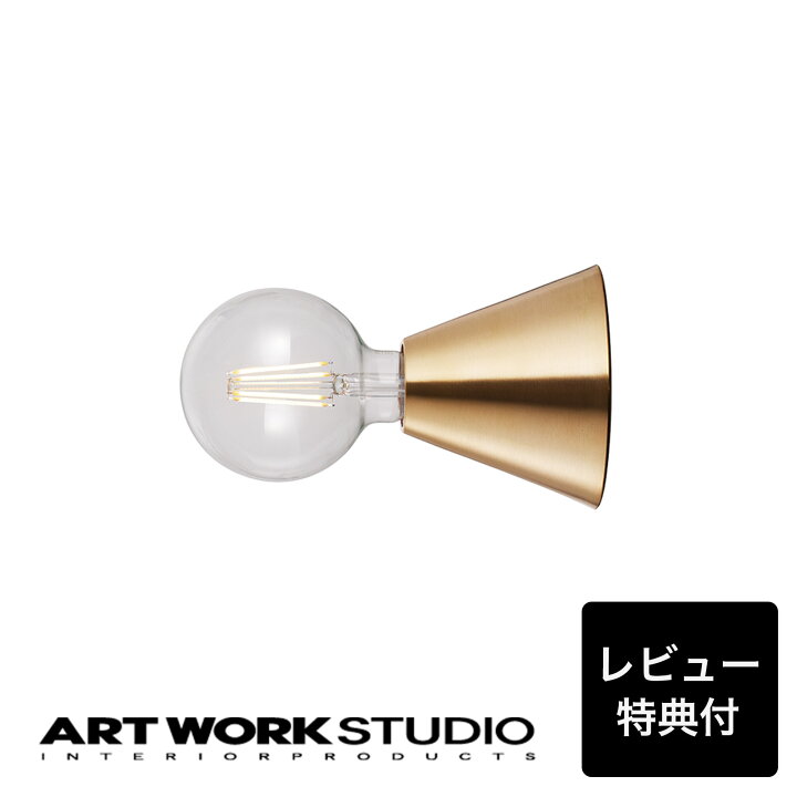 楽天市場】【レビュー特典付】【アートワークスタジオ公式 