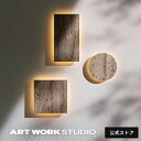 【アートワークスタジオ公式】 ARTWORKSTUDIO ウォールライト ウォールランプ 「Noir LED-wall light circle / cube /…
