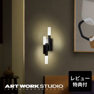 【レビュー特典付】【アートワークスタジオ公式】 ARTWORKSTUDIO ウォールライト「Candela3-wall-light」…
