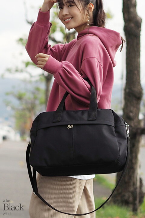 楽天市場 ショルダーバッグ レディース 斜めがけ 大人 ボストンバッグ レディース 軽量 修学旅行 かわいい 旅行バッグ 大容量 1泊 2泊 国内旅行 海外旅行 機内持ち込み 2泊3日 2way 大きめ キャンバス マザーズバッグ Arumart アルマート 楽天市場 ショルダーバッグ レディース 斜めがけ 大人 ボストンバッグ レディース 軽量 修学旅行 かわいい 旅行バッグ 大容量 1泊 2泊 国内旅行 海外旅行 機内持ち込み 2泊3日 2way 大きめ キャンバス マザーズバッグ Arumart アルマート