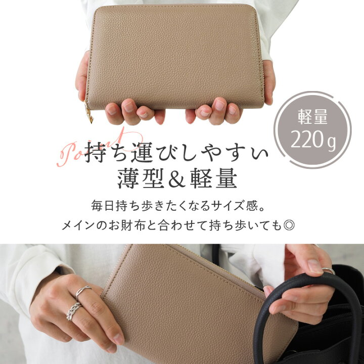 独特な店 通帳ケース 本革 カードケース 磁気防止 薄型 8冊 8枚 16ポケット 黒 通帳ケース 本革 カードケース 磁気防止 薄型 8冊 8枚 16ポケット 黒