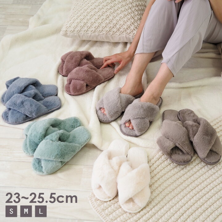 最大81 オフ スリッパ ルームもこもこ あったか 暖かい 冬 防災対策 足元 おしゃれ レディース 子供 冷え対策 北欧 かわいい 室内履き Discoversvg Com