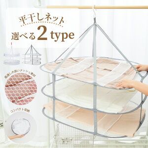 y1000~|bLzlbg Z[^[ 3i tbN   RpNg ` ʂ   nK[ ܂肽 Z[^[ bV jbg ^h~  ֗O