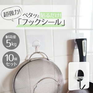 y1000~|bLztbN S StbN tbNV[  tbN V[  JȂ ^Cv ω׏d5kg 􂦂  Lb` C oX[ S ݂邷[