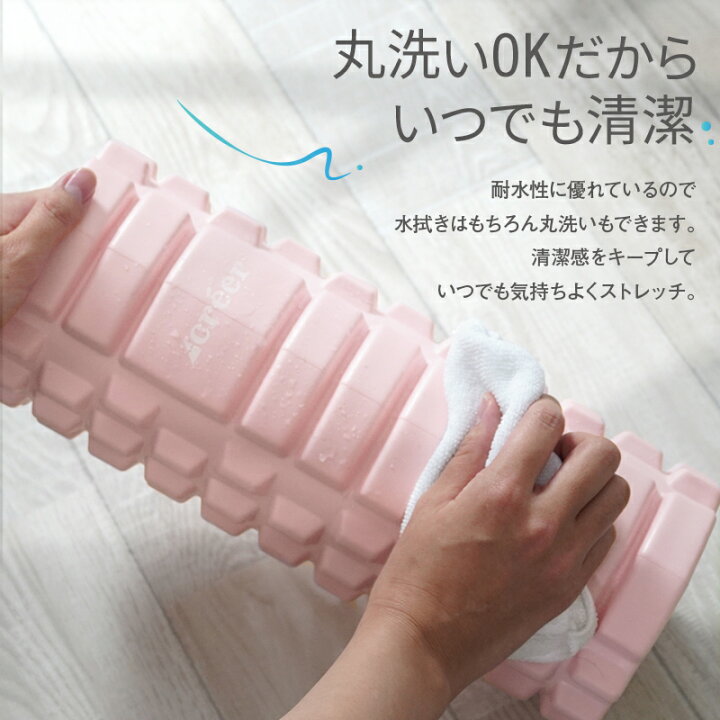 フォームローラー 筋膜リリース 筋膜ローラー ローラー グリッド コンパクト ほぐしローラー ピラティス ローラー 体幹 器具 トレーニング ストレッチ用 ヨガポール ストレッチ arumart(アルマート) ォームローラー 筋膜リリース 筋膜ローラー ローラー グリッド コンパクト ほぐしローラー ほぐ ピラ ティス ローラー 体幹 器具 トレーニング ストレッチ用 ヨガポール ストレッチ マッサージローラー 初心者