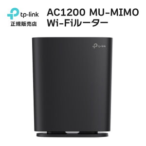�y���������zTP-Link ���[�^�[ ����lan���[�^ ���� IPv6 IPoE�Ή� EasyMesh/OneMesh �Ή� WiFi���[�^�[ �h�ƃJ���� �Ď��J���� IP�J���� ���Ӌ@�� ������ �I�t�B�X ���� �X�� ���� �{�� �H�� �h�Ƒ΍� �e�B