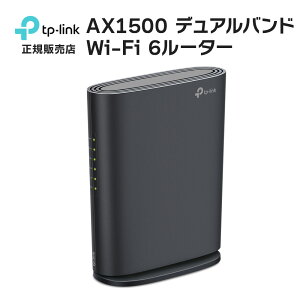 �y���������zTP-Link WiFi6 ���[�^�[ �f���A���o���h1201+ 300Mbps ���C�t�@�C���[�^�[ ����LAN �������� EasyMesh/OneMesh �h�ƃJ���� �Ď��J���� IP�J���� ���Ӌ@�� ������ �I�t�B�X ���� �X�� ���� �{�� 