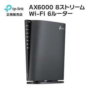 �y���������zTP-Link Wi-Fi6 ����LAN ���[�^�[ wifi 4804 + 1148Mbps 2.5GbE�|�[�g �c�^ IPv6 IPoE VPN EasyMesh�Ή� �ƒ�p �h�ƃJ���� �Ď��J���� IP�J���� ���Ӌ@�� ������ �I�t�B�X ���� �X�� ���� �{�� �H�� 