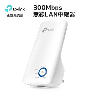 TP-Link ����LAN���p�@ 11n/g/b�Ή� 300Mbps TP-Link TL-WA850RE�R���Z���g���}��Wi-Fi���p�� �h�ƃJ���� �Ď��J���� IP�J���� ���Ӌ@�� ������ �I�t�B�X ���� �X�� ���� �{�� �H�� �h�Ƒ΍� �e�B�[�s�[����