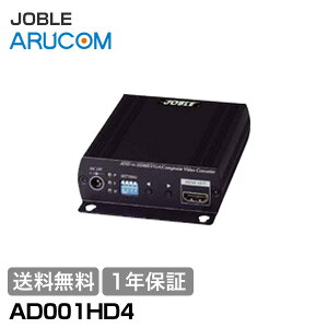 ySSP10{&N[|z 1Nۏ JOBLE Wu AD001HD4 fRo[^[ AHD/HD-TVI/HDCVI/R|Wbgf  HDMIEVGAER|WbgfRo[^[ hƃJ ĎJ Ӌ@