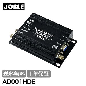 ySSP10{&N[|z 1Nۏ JOBLE Wu AD001HDE fRo[^[ AHD/HD-TVI/HDCVI/R|WbgHDMIEVGAER|WbgfRo[^[ ([vo͕t) hƃJ ĎJ