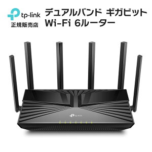 �y�݌Ɉ�|�Z�[���z�������� TP-Link TP-Link WiFi6E ���[�^�[ WiFi6E����LAN WAN/LAN ���b�V��WiFi EasyMesh�Ή� �h�ƃJ���� �Ď��J���� IP�J���� ���Ӌ@�� ������ �I�t�B�X ���� �X�� ���� �{�� �H�� �h�Ƒ�