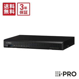 【送料無料】3年保証 DG-EU101/1 アイプロ i-PRO エッジストレージ 1TB HDD | 防犯カメラ 監視カメラ ネットワークカメラ ストレージ データ 映像 画像 静止画 記録 録画 保存 防犯 監視 オフィス 商業 施設 店舗 パナソニック Panasonic