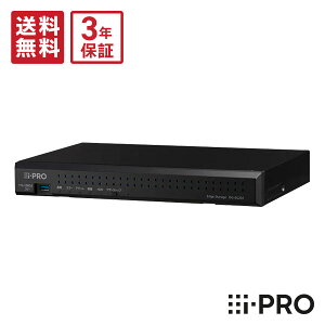 【全品P10倍&クーポン】送料無料 3年保証 DG-EU201/1 アイプロ i-PRO エッジストレージ 1TB HDD | 防犯カメラ 監視カメラ ネットワークカメラ ストレージ データ 映像 画像 静止画 記録 録画 保存 防
