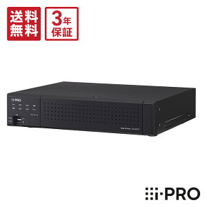 �y�S�i�|�C���g10�{�z�������� 3�N�ۏ� DG-EX310/32 �A�C�v�� i-PRO 128CH 8TBx4 �G�b�W�X�g���[�W | �h�ƃJ���� �Ď��J���� �l�b�g���[�N�J���� �X�g���[�W �f�[�^ �f�� �摜 �L�^ �^�� �ۑ� �h�� ��