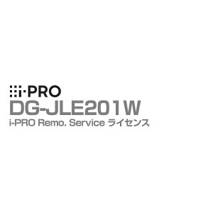 �y�S�i�|�C���g10�{�z�������� DG-JLE201W �A�C�v�� i-PRO ���C�Z���X 1�N i-PRO Remo. Service 1�N�ۏ� | �h�ƃJ���� �Ď��J���� �l�b�g���[�N�J���� AI �h�� �Ď� �f�� �摜 �A���[�� ���u�Ď� �I�t�B�X 