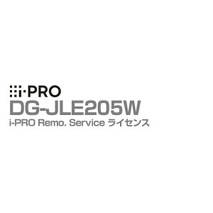 y12/10őP14{&N[|z DG-JLE205W ACv i-PRO CZX 1N i-PRO Remo. Service 1Nۏ | hƃJ ĎJ lbg[NJ AIJ h Ď f 摜 A[ u