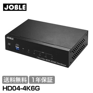 �y�S�iP10�{&�N�[�|���z�������� 1�N�ۏ� JOBLE �W���u�� HD04-4K6G ���z�� HDMI 1����4�o�͕��z�� (4K 60Hz�Ή�) �h�ƃJ���� �Ď��J���� ���Ӌ@�� ���� �X�� �I�t�B�X ���� �{�� �H�� �h�Ƒ΍�