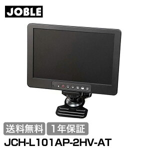 �y���������z1�N�ۏ� JOBLE �W���u�� JCH-L101AP-2HV-AT �t�����j�^�[ AHD/HD-TVI/�R���|�W�b�g�f�����͑Ή�10.1�^�t�����j�^�[ �h�ƃJ���� �Ď��J���� ���Ӌ@�� ���� �X�� �I�t�B�X ���� �{�� �H�� �h