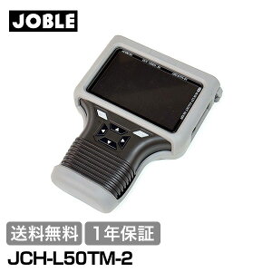 �y���������z1�N�ۏ� JOBLE �W���u�� JCH-L50TM-2 �t�����j�^�[ AHD/HD-TVI�E�R���|�W�b�g�f���Ή� 5�^�[�d���e�X�g���j�^�[ �Ď����j�^�[ ���^ �h�ƃJ���� �Ď��J���� ���Ӌ@�� ���� �X�� �I�t�B�X 