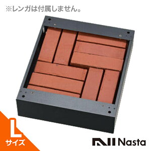 y݌ɂ聚10/5őP14{zNasta iX^ z{bNXp LTCYp Nasta Box LIGHTp { ubN  H115mm Ж  ˌ tH[  GgX  ItBX X ו 
