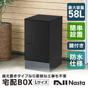 yŒZoׁzNasta iX^ z{bNX MTCY LTCY { e 80`100TCY E OOo h V_[ ubN   ˌ Vz ItBX X ו uz  |