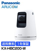 楽天市場】ベビーモニター パナソニック kx-hbc200-wの通販