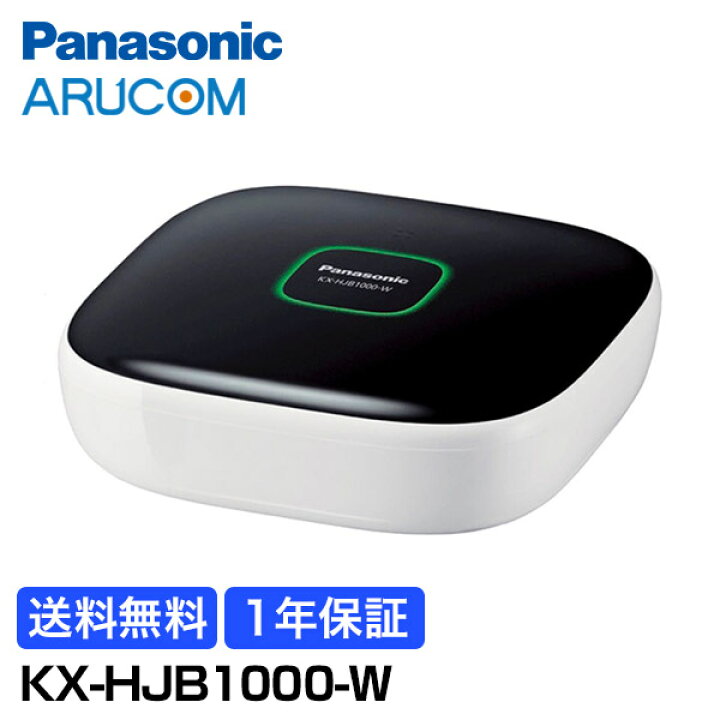 楽天市場】[全品P10倍&クーポン☆送料無料] 1年保証 Panasonic 防犯 