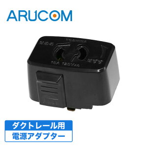 _Ng[dA_v^[ NDR6012(K) | hƃJ ĎJ Ӌ@ d A_v^[ ڑ dC  _Ng[ RZg h Ď RpNg vO AR