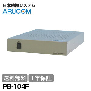 y11/1őP13{z 1Nۏ {fVXe hƃJ ĎJ du dd 4p {fVXeJp PB-104F | h 4ch P[uJ    