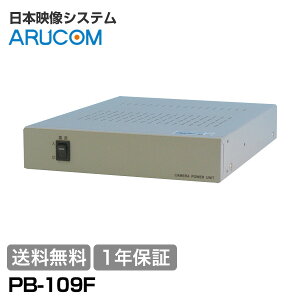 y11/1őP13{z 1Nۏ {fVXe hƃJ ĎJ du dd 9p {fVXeJp PB-109F | h 9ch P[uJ    